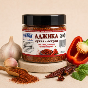 Аджика сухая острая 80 г
