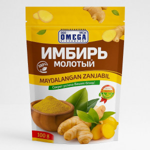 Имбирь молотый, 100 г — пряная специя для блюд и напитков