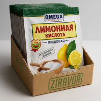 Лимонная кислота, 15 г
