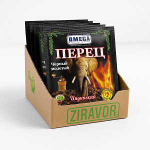Перец чёрный молотый, высший сорт, 25 г