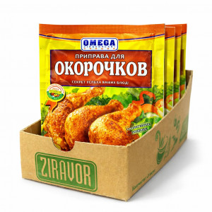 Приправа для окорочков, 20 г 