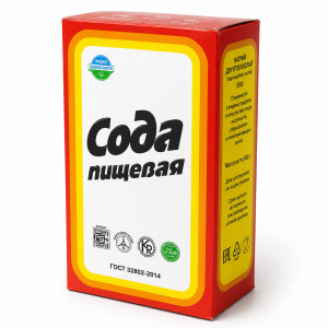 Сода пищевая 500 г